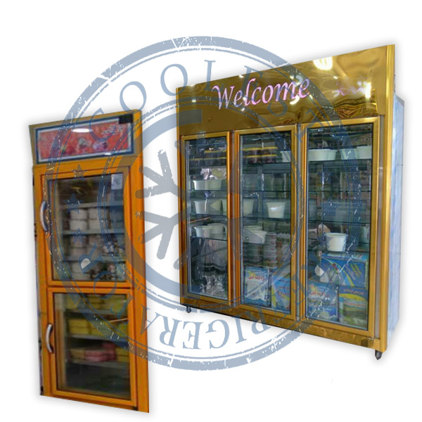 خرید یخچال لبنیاتی