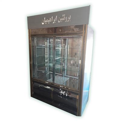 یخچال جگرکی ایستاده